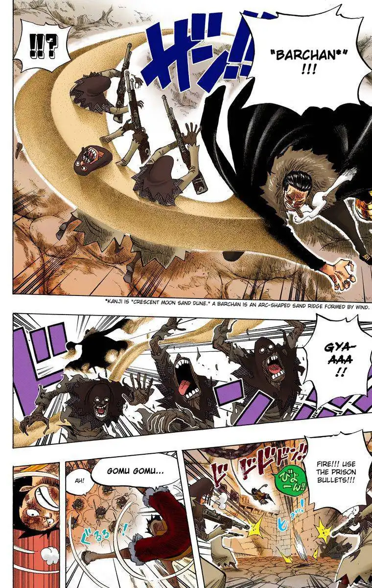 One Piece - Digital Colored Comics Chapter 541 11